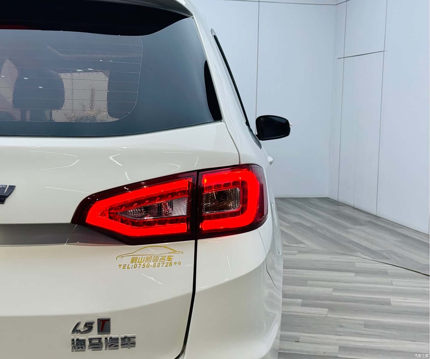 Haima F7, 2018 24