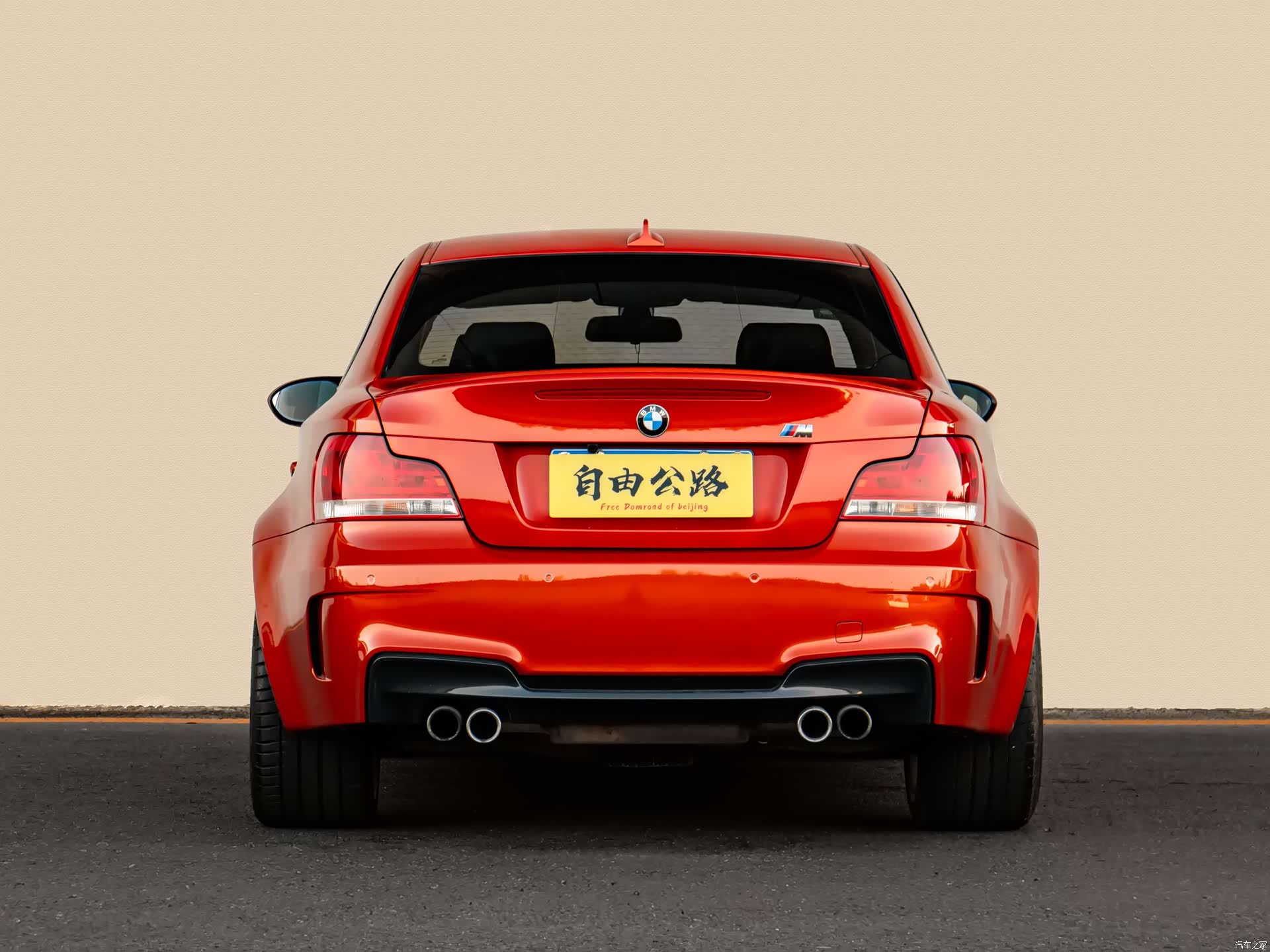BMW 1 Series, 2013 16