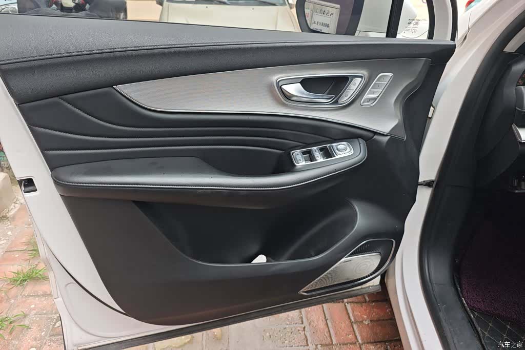 Roewe RX5, 2019 7