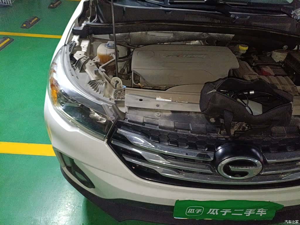 GAC GS4, 2017 22