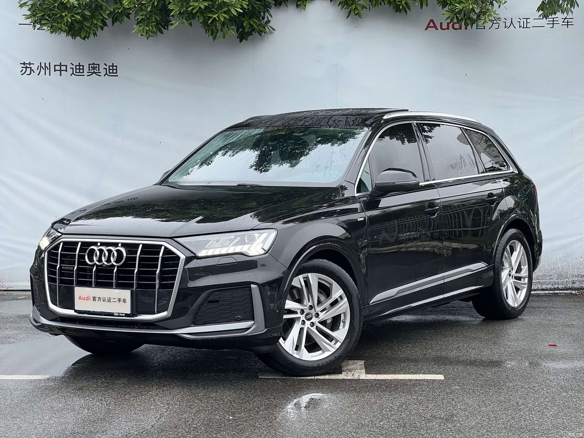 Audi Q7, 2023 1