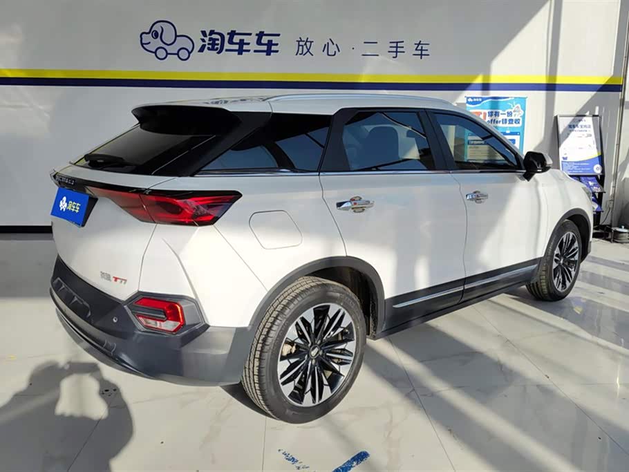 Besturn T77