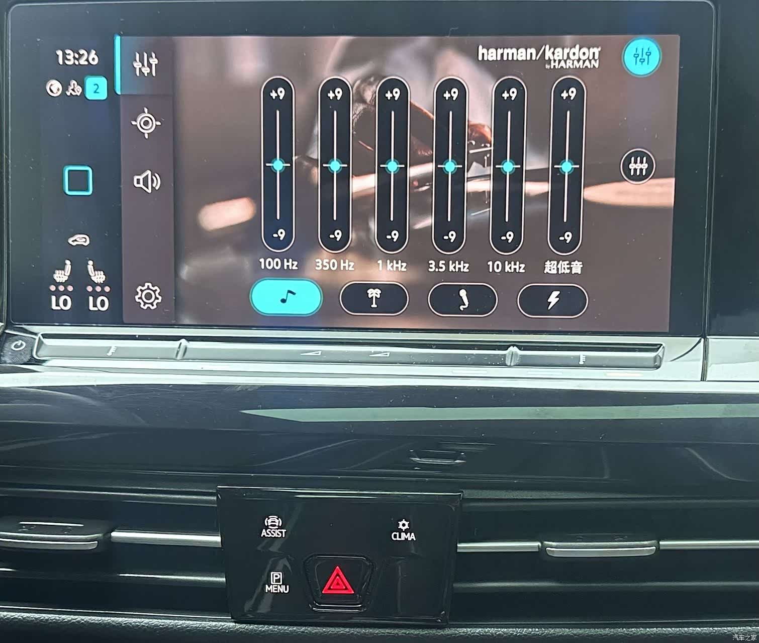 Volkswagen Golf, 2022 15