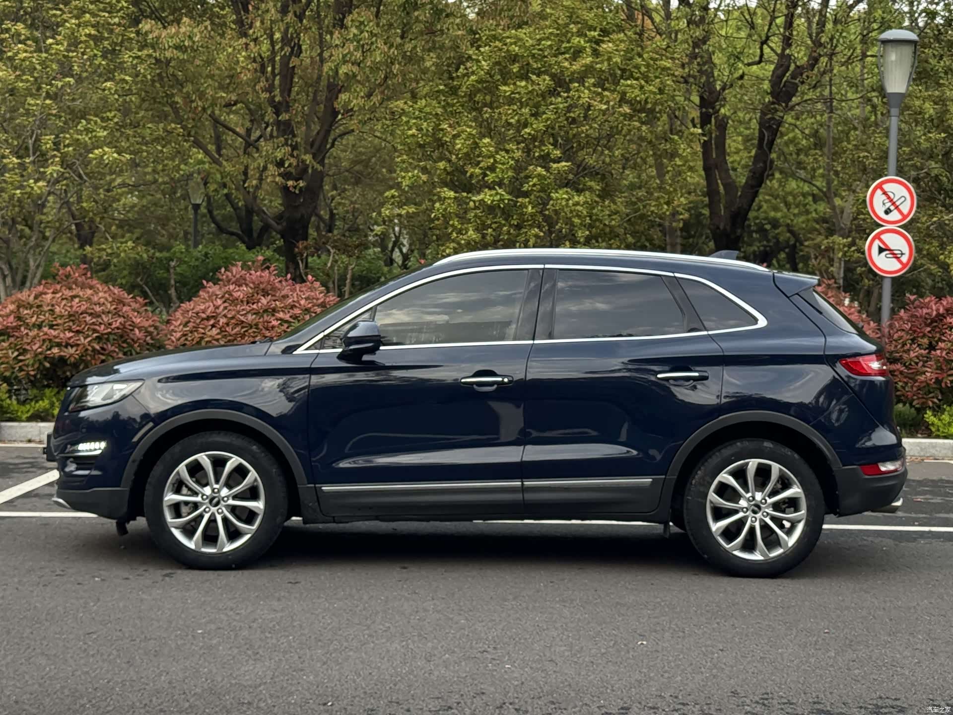 Lincoln MKC, 2020 3