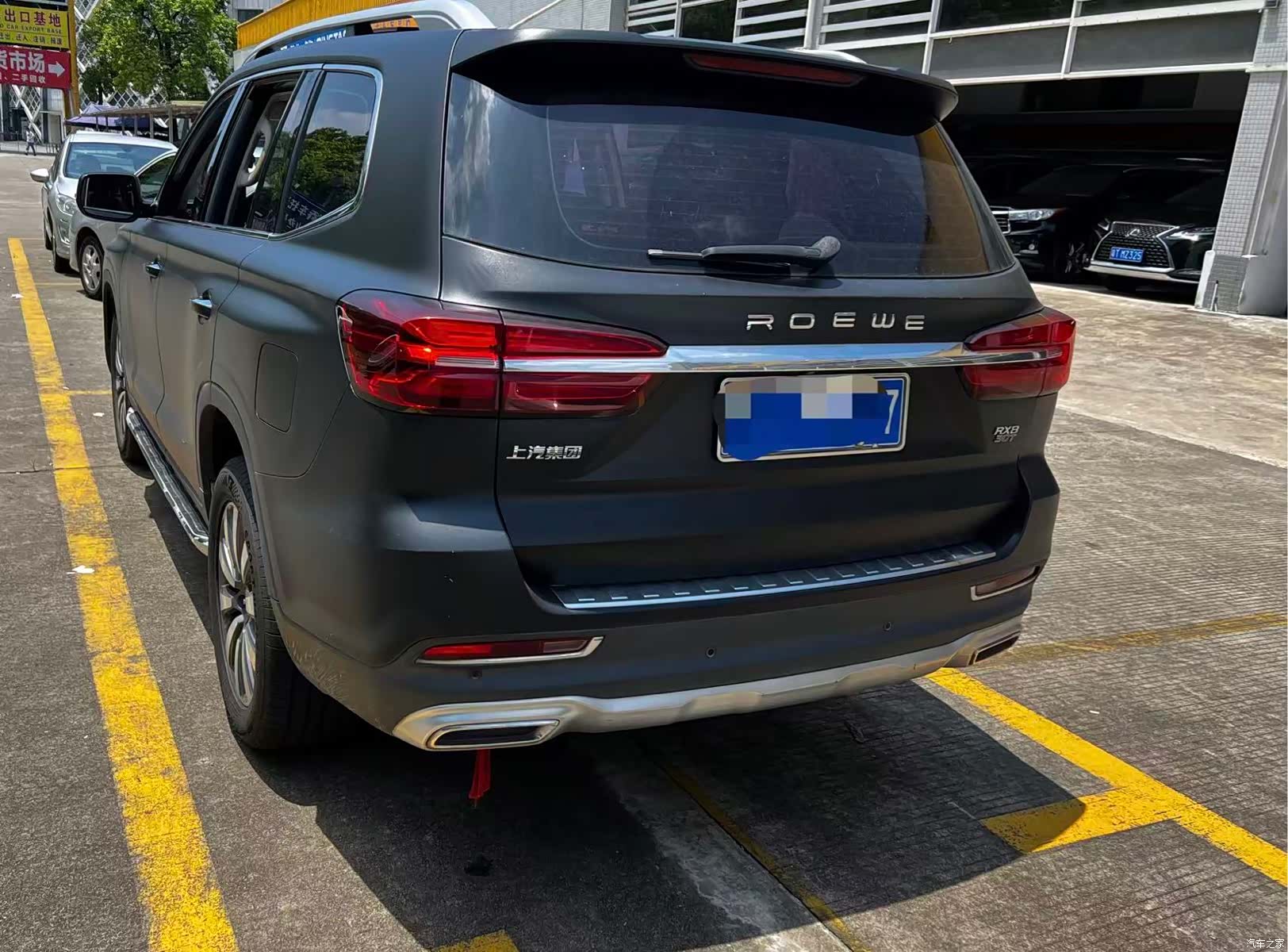 Roewe RX8, 2018 все фото
