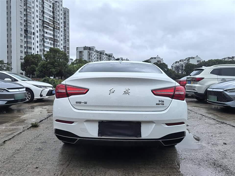 Hongqi H5 Hongqi H5