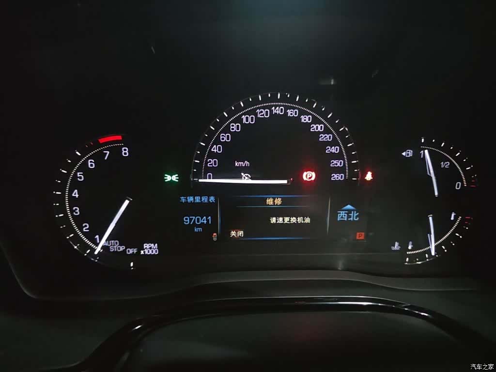 Cadillac XT5, 2019 8