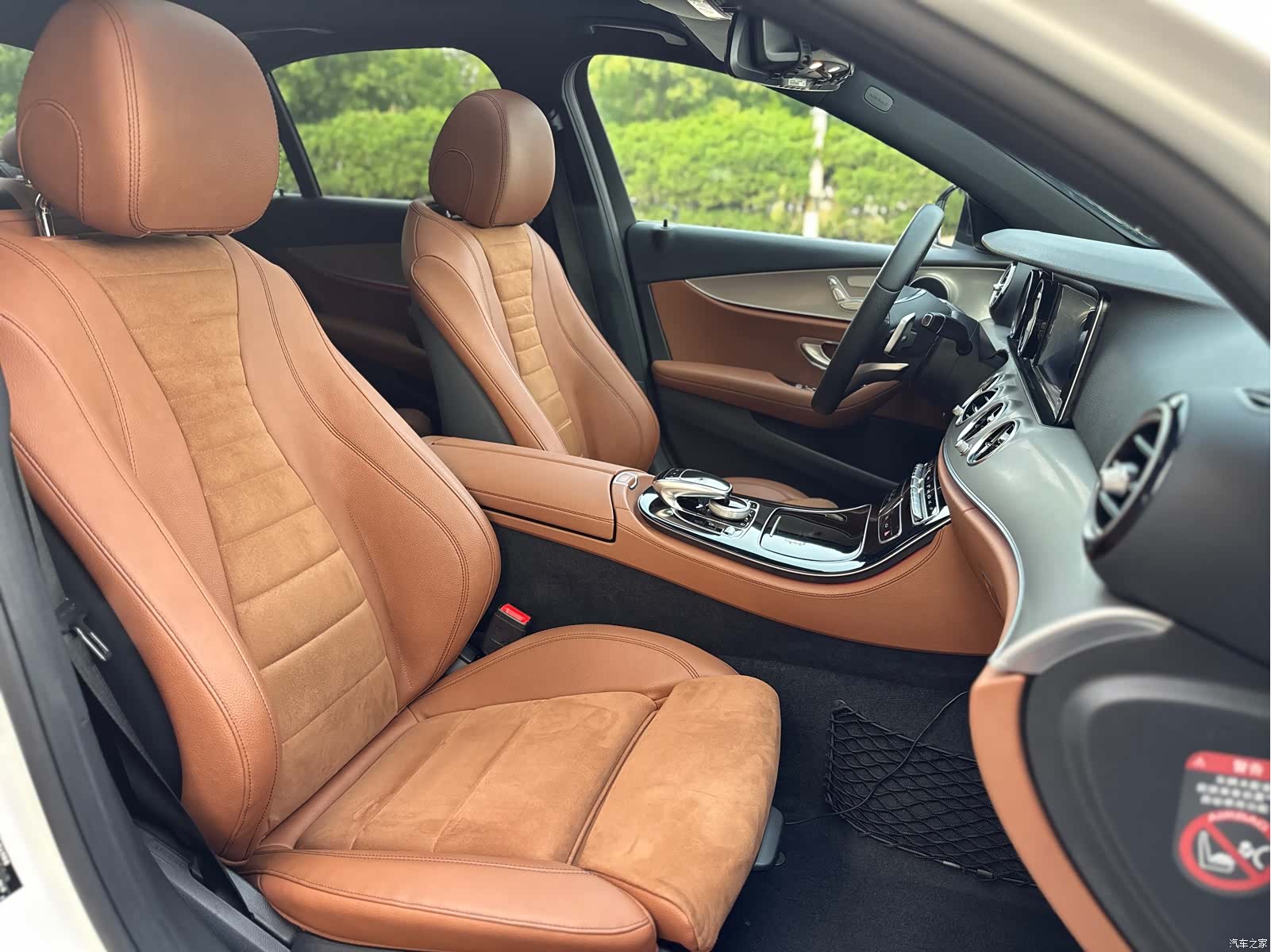 Mercedes-Benz E-Class, 2018 34