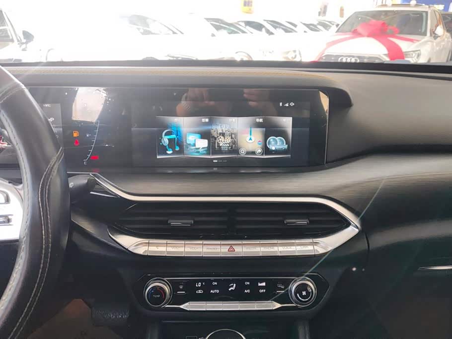 Besturn T77