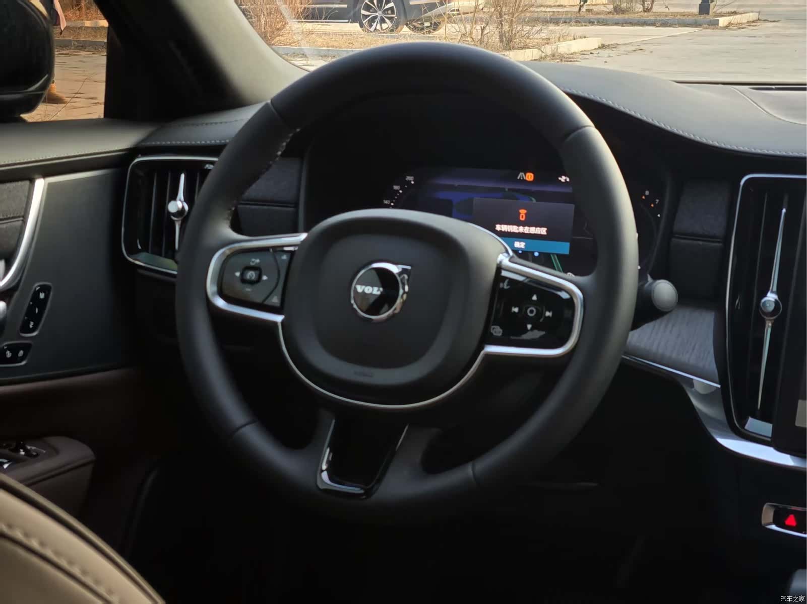 Volvo S90, 2026 11