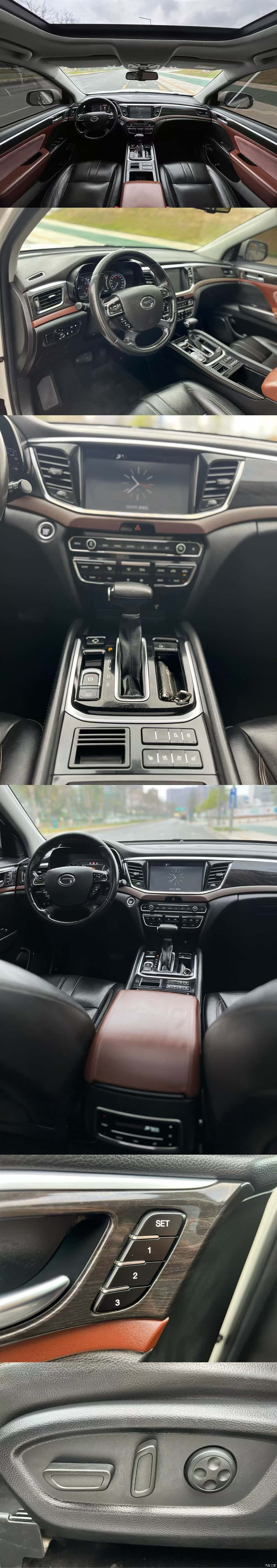 Trumpchi GS8, 2018 9