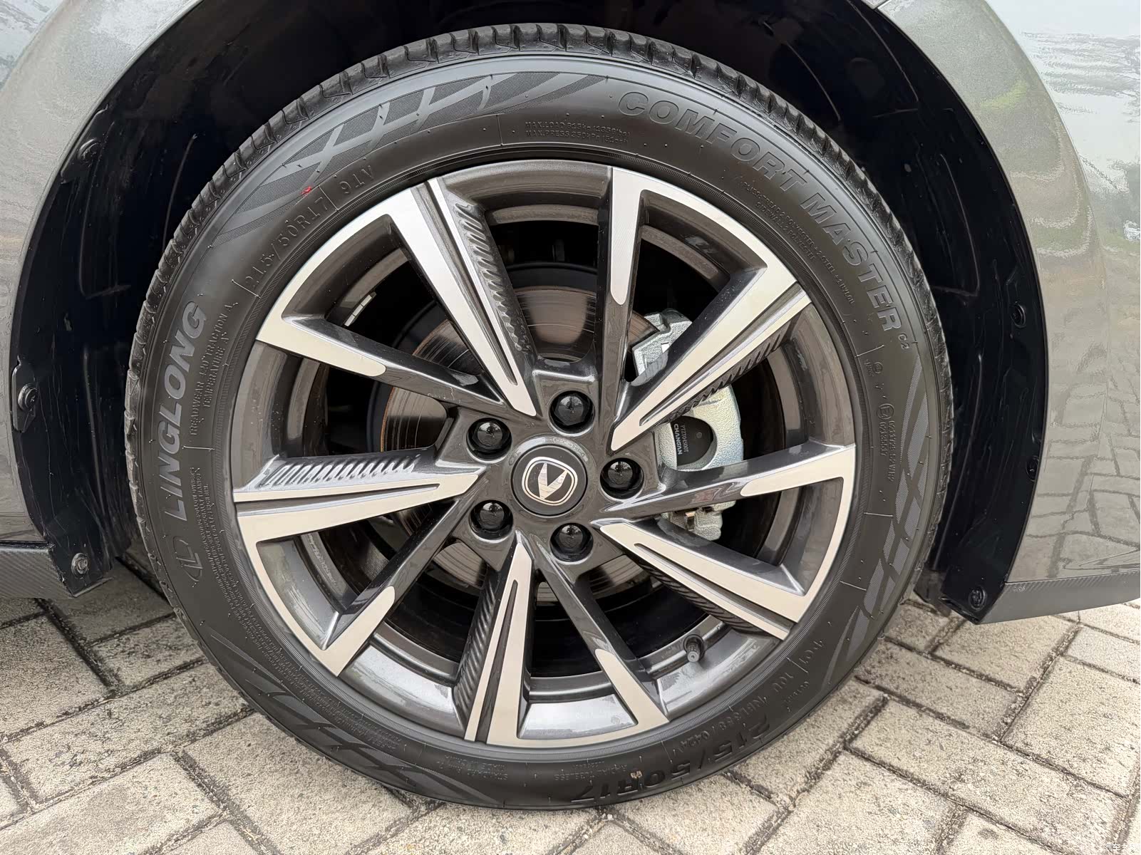 Changan Eado, 2024 28