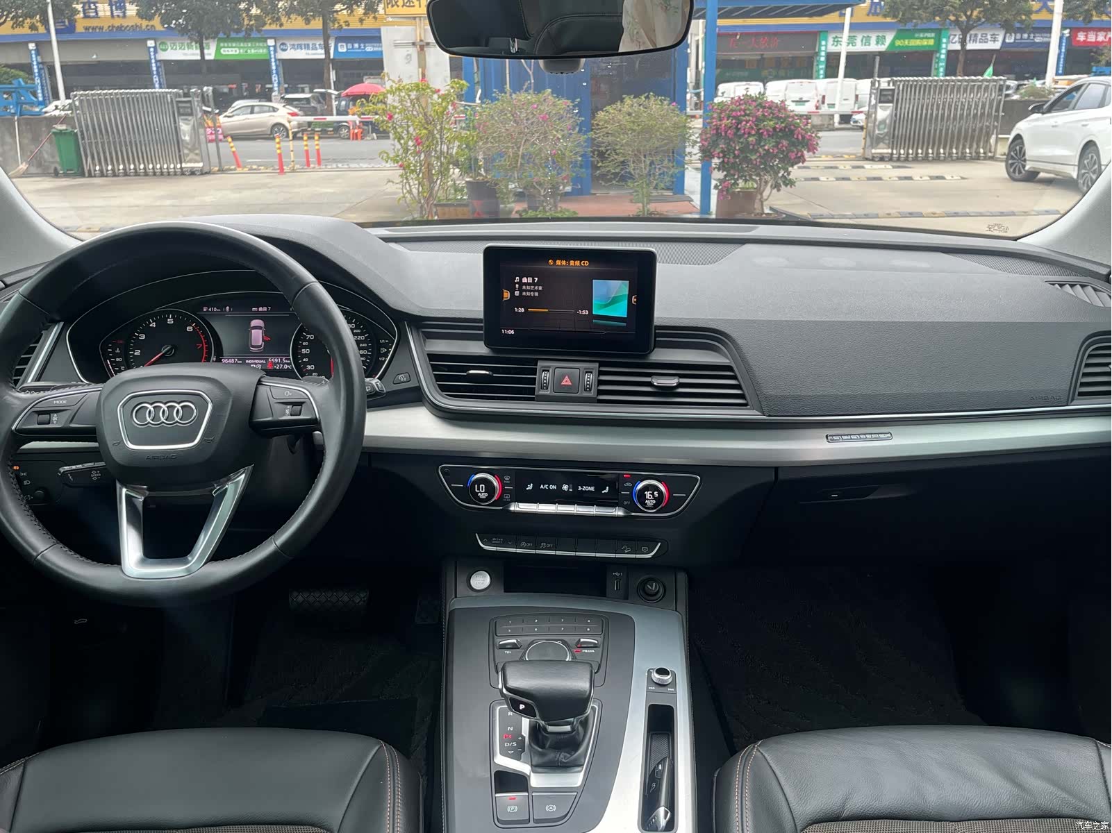 Audi Q5L, 2020 9
