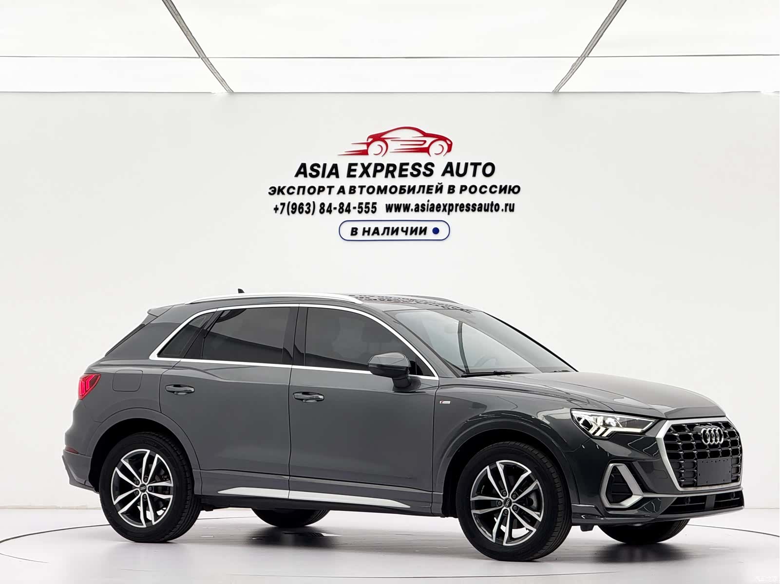 Audi Q3, 2022 3