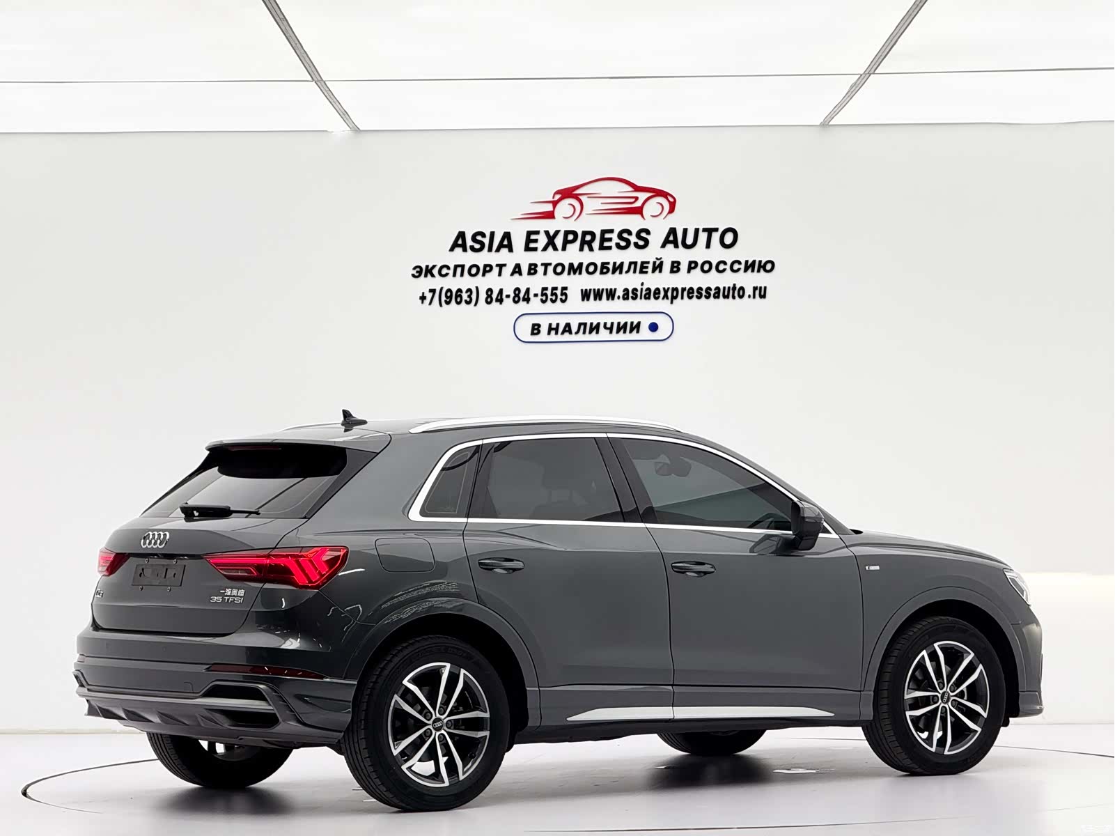 Audi Q3, 2022 4