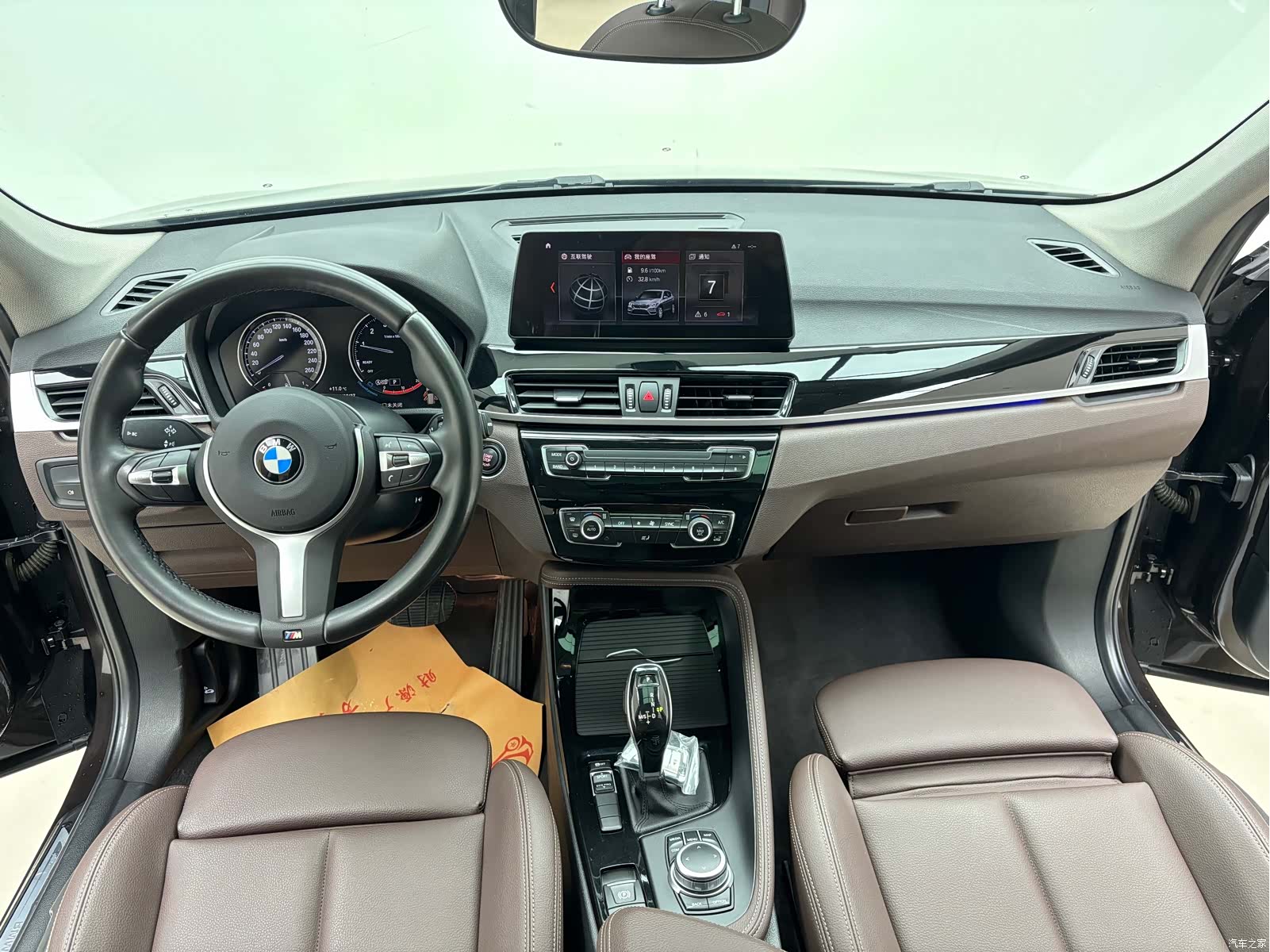 BMW X1, 2020 7