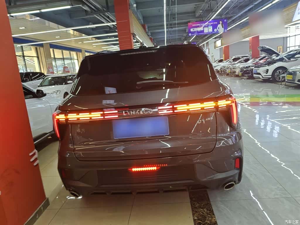 Lynk & Co 01, 2023 6