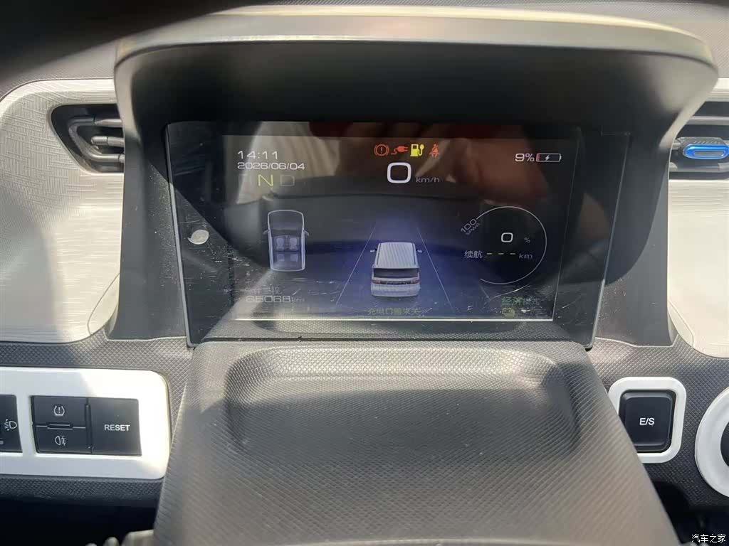 Wuling MINIEV, 2021 4