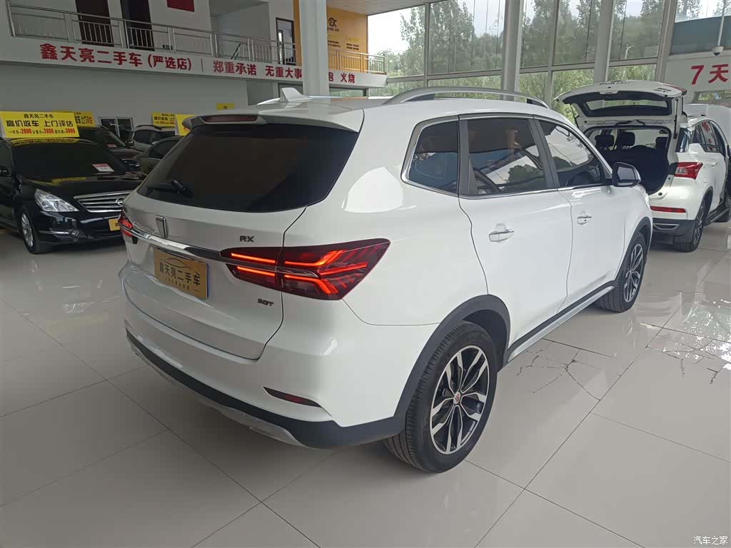 Roewe RX5, 2017 все фото
