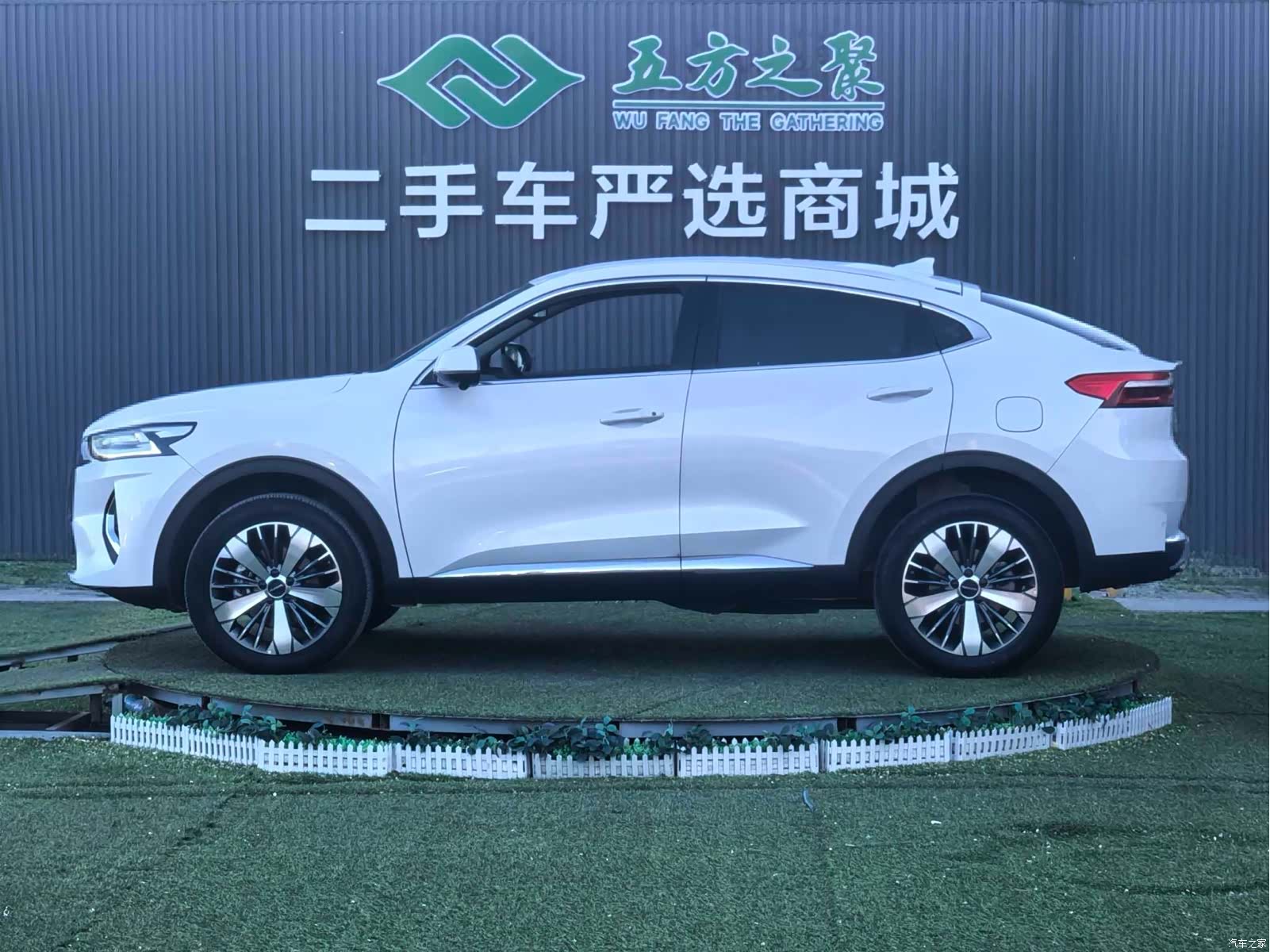 Haval F7x, 2021 21