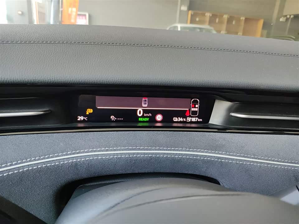 Volkswagen ID.7 VIZZION