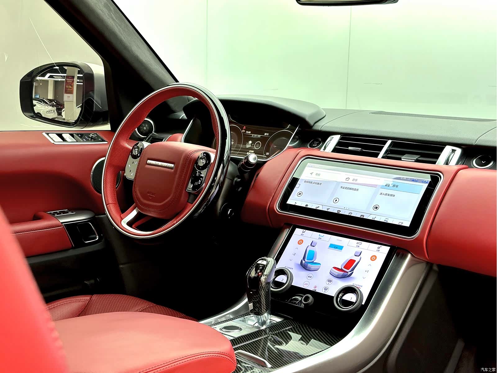 Land Rover Range Rover, 2014 16