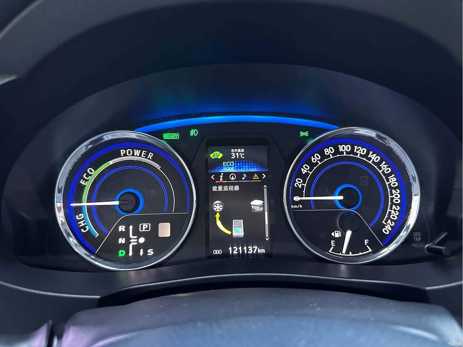 Toyota Corolla, 2015 31