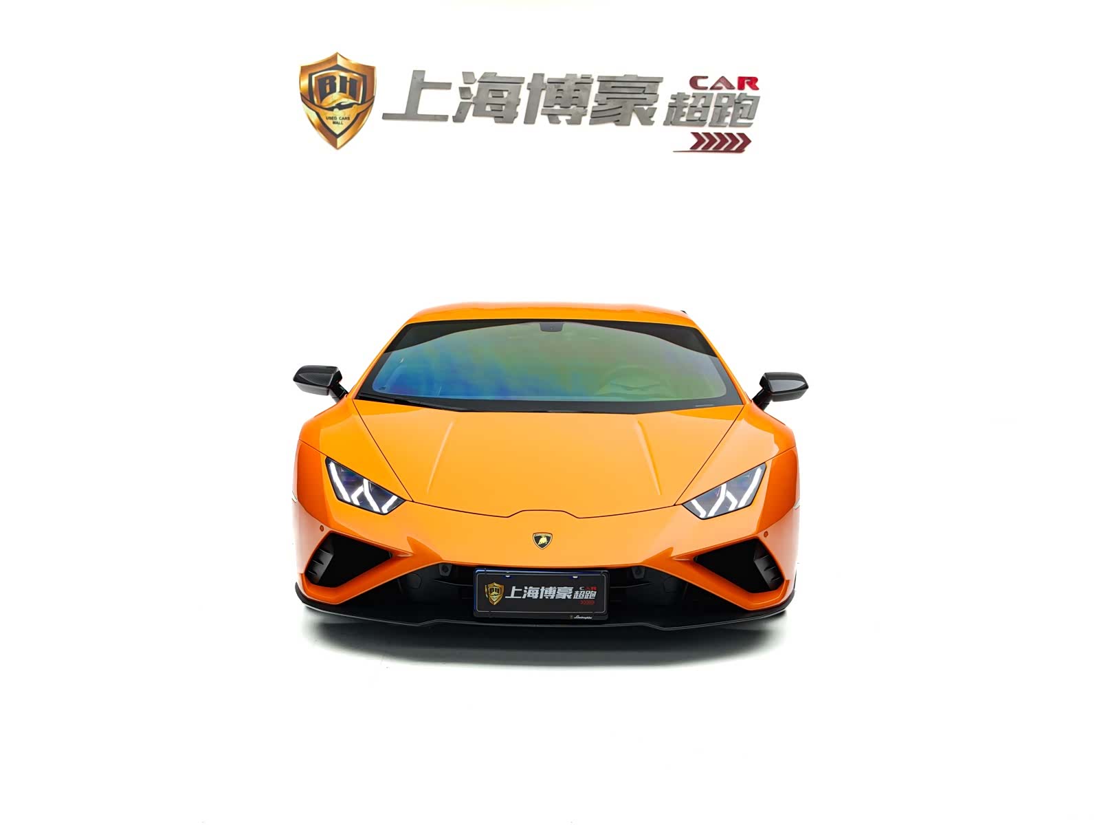 Lamborghini Huracán, 2023 2