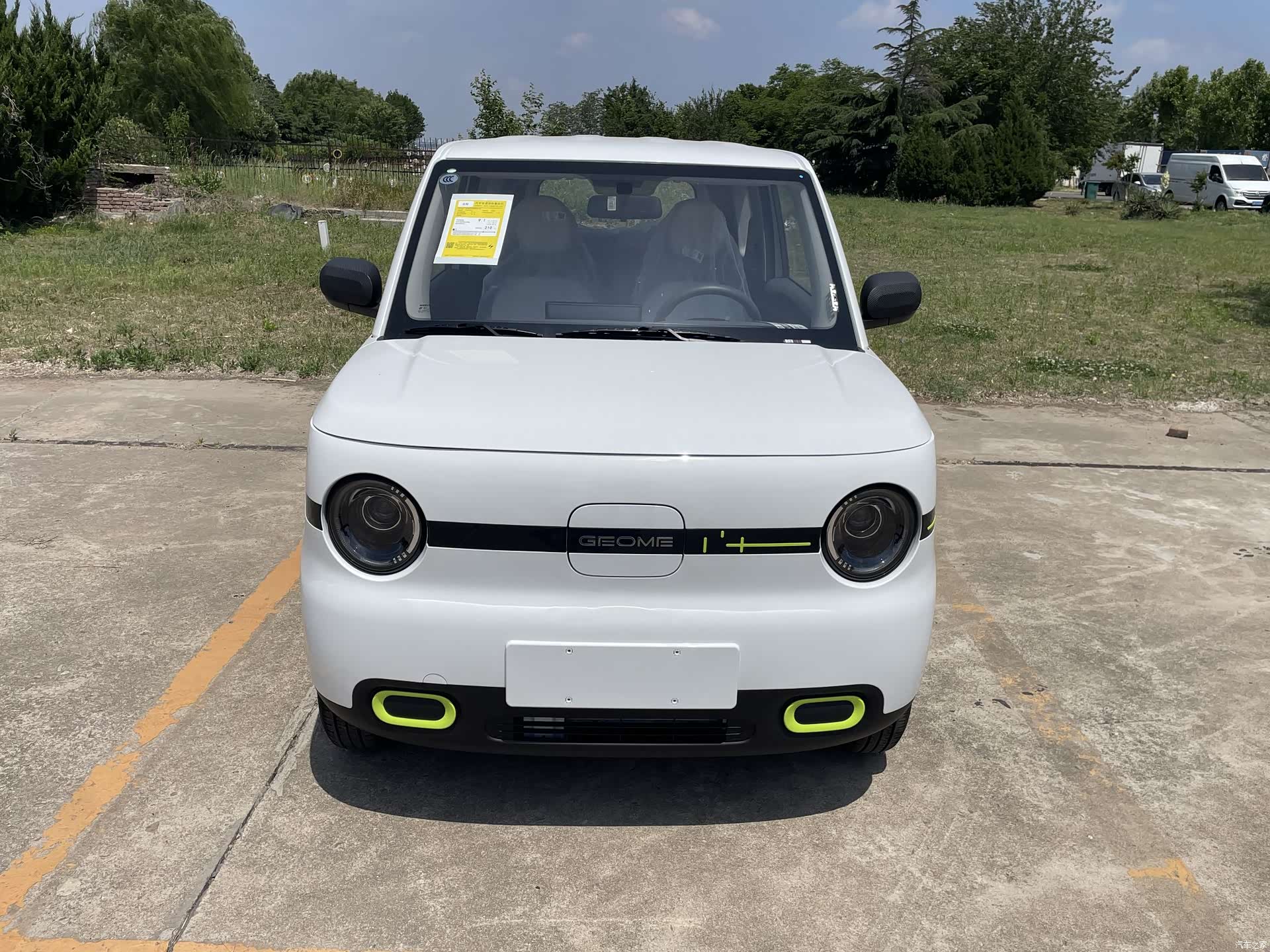 Geely Panda, 2026 2