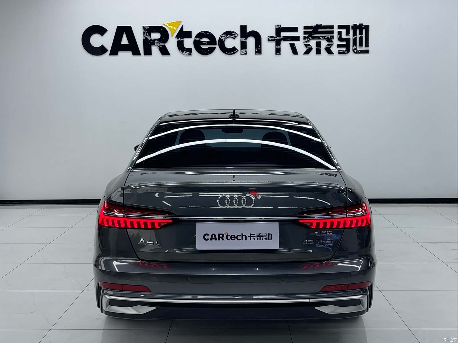 Audi A6L, 2023 4