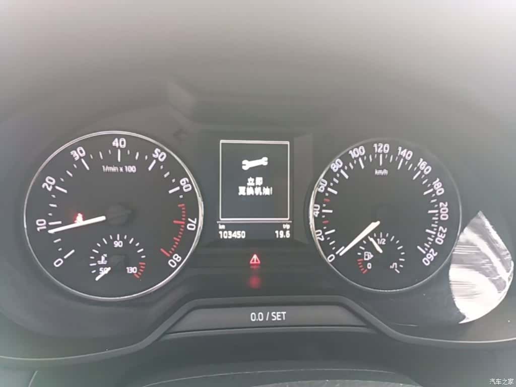Skoda Octavia, 2016 12