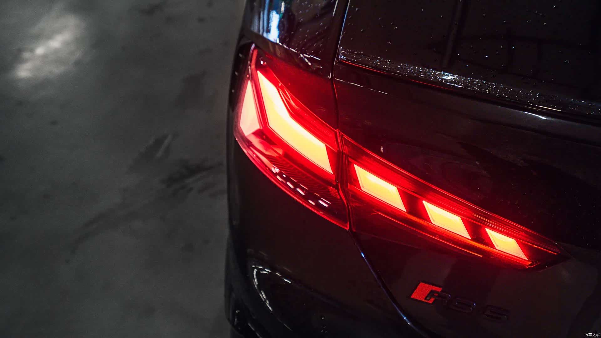 Audi RS, 2024 13