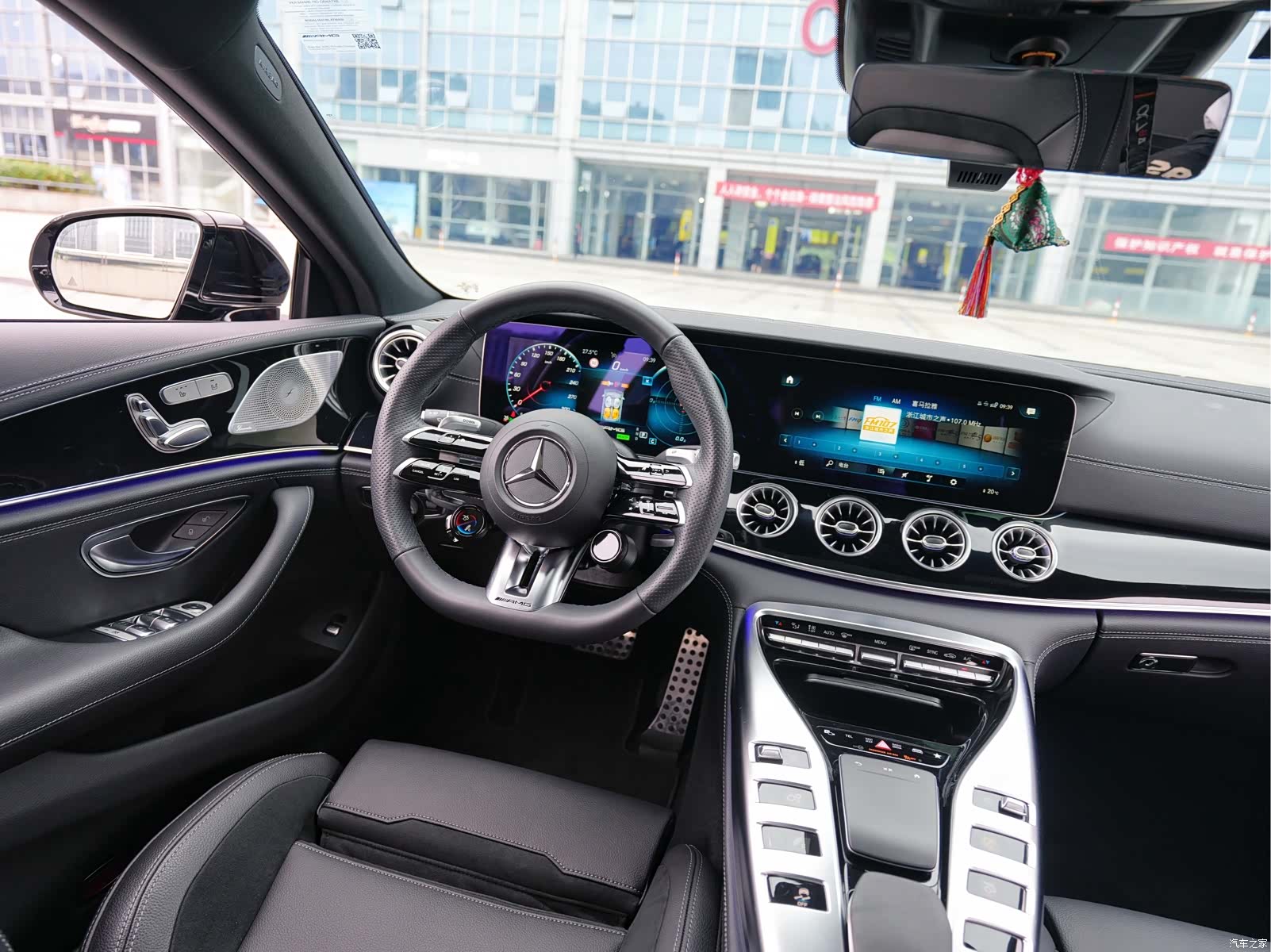 MG AMG, 2023 11