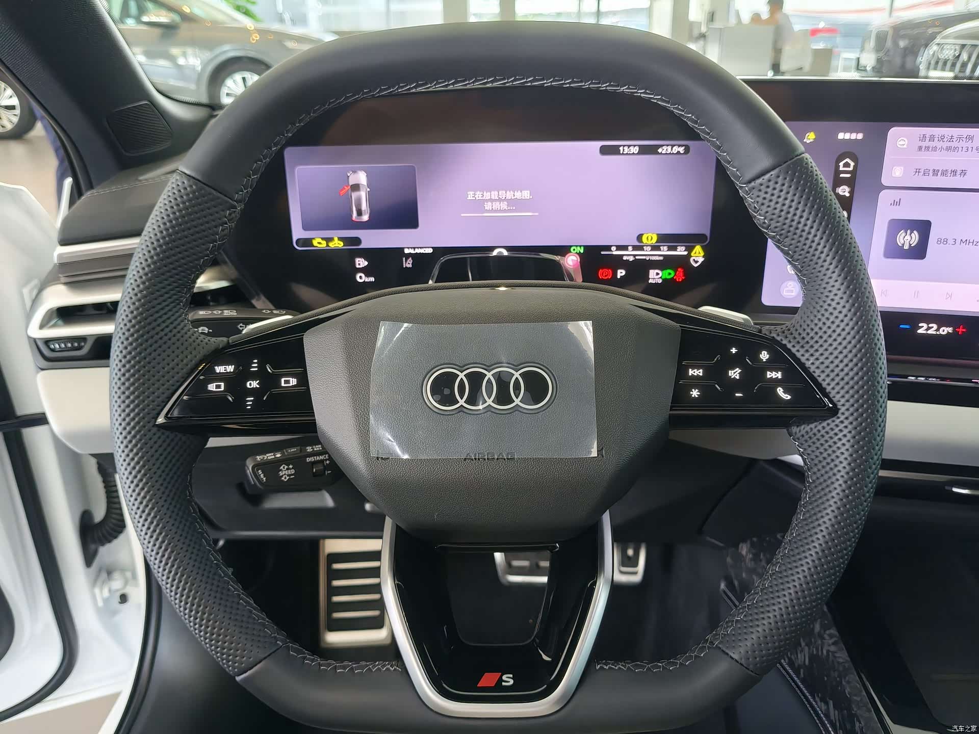 Audi A5, 1900 13