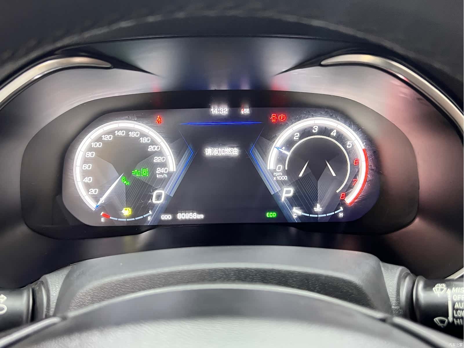WEY VV6, 2019 17