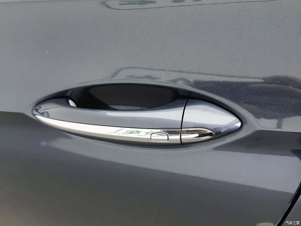 Buick Regal, 2020 18