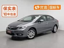 ˼�� 2013�� ʮ������� 1.8L �Զ�������