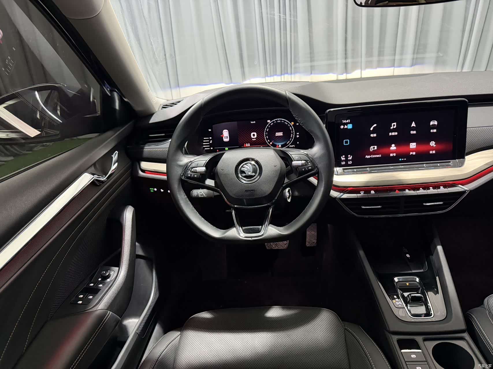 Skoda Octavia, 2022 12