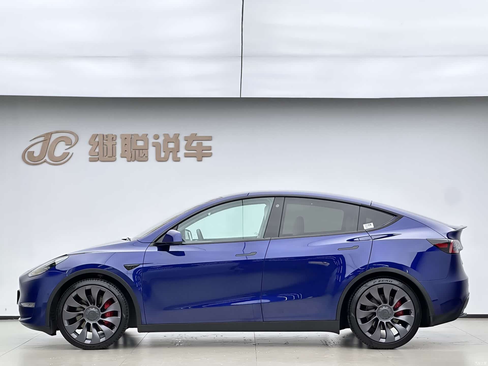 Tesla Model Y, 2023 3