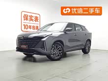 ����UNI-Z 2025�� 500Bar PRO