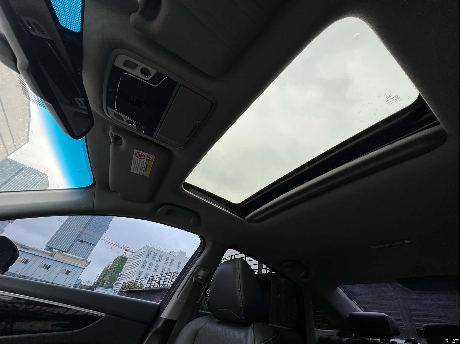 Honda Spirior, 2017 15