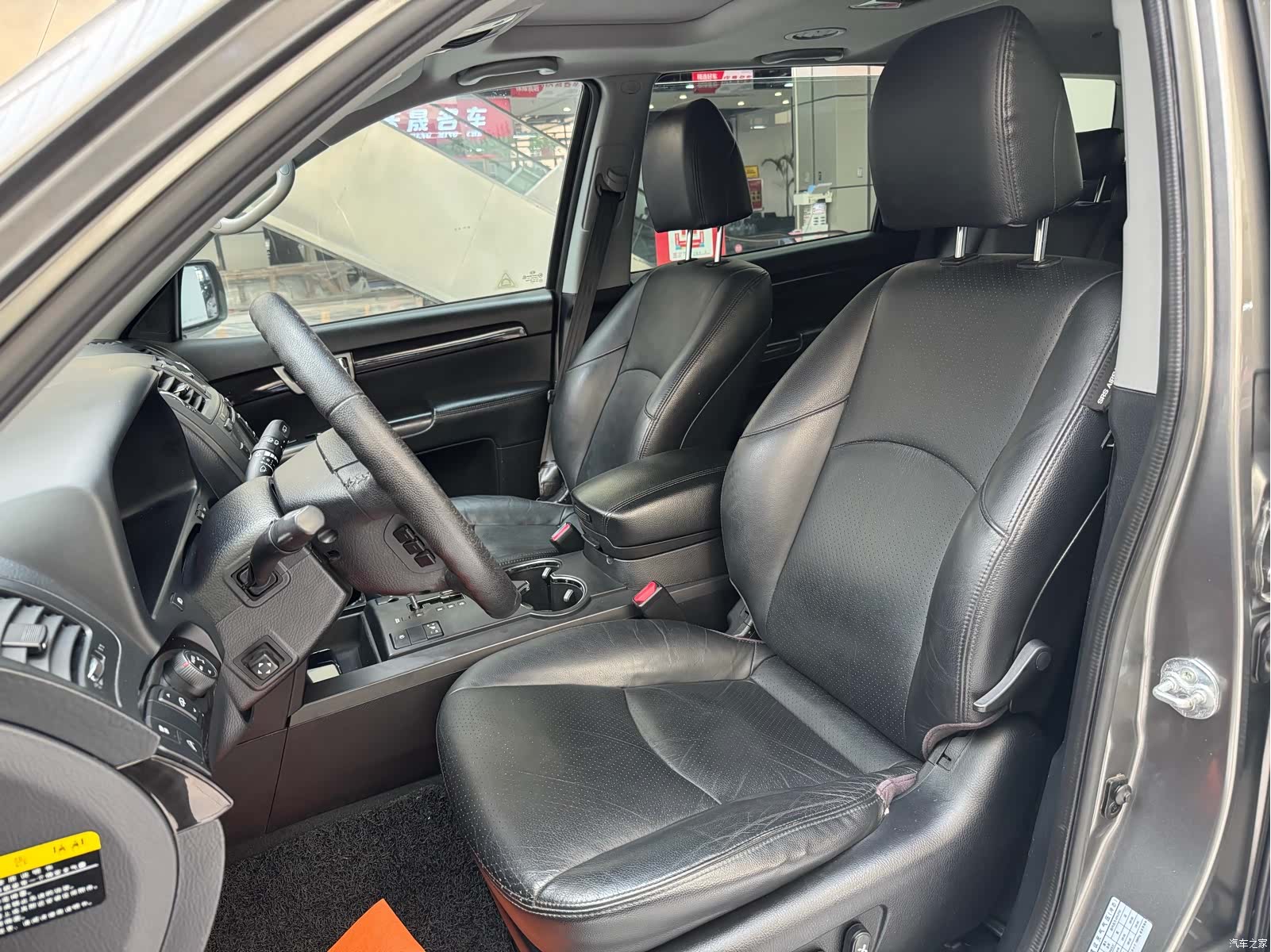Kia V, 2013 13