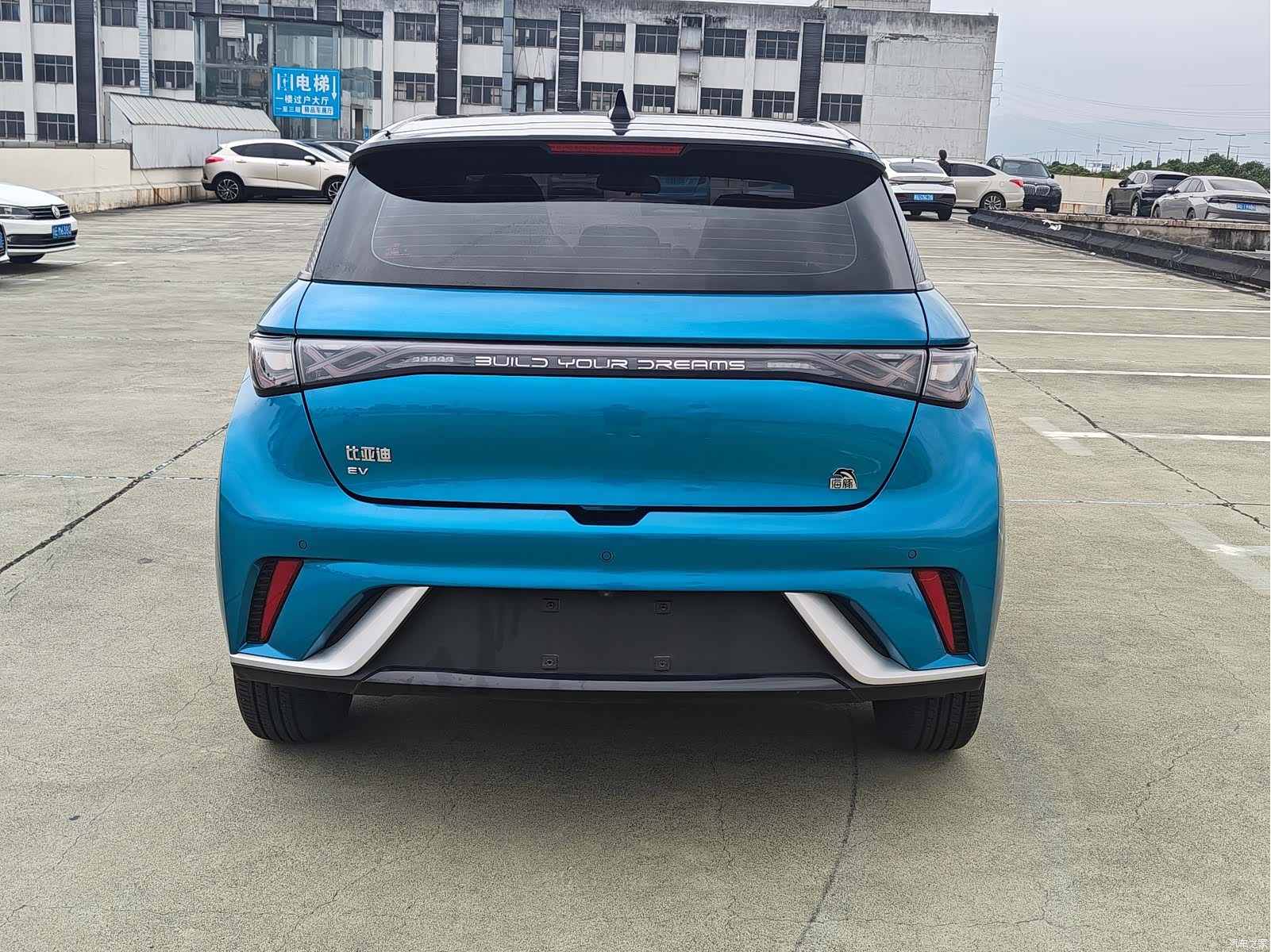 BYD Dolphin, 2022 8