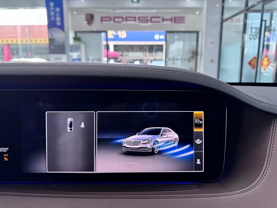 Mercedes-Benz S-class