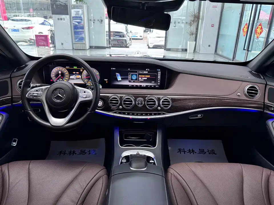 Mercedes-Benz S-class