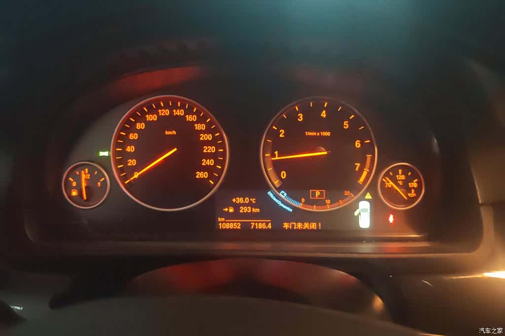 BMW 5 Series, 2017 14