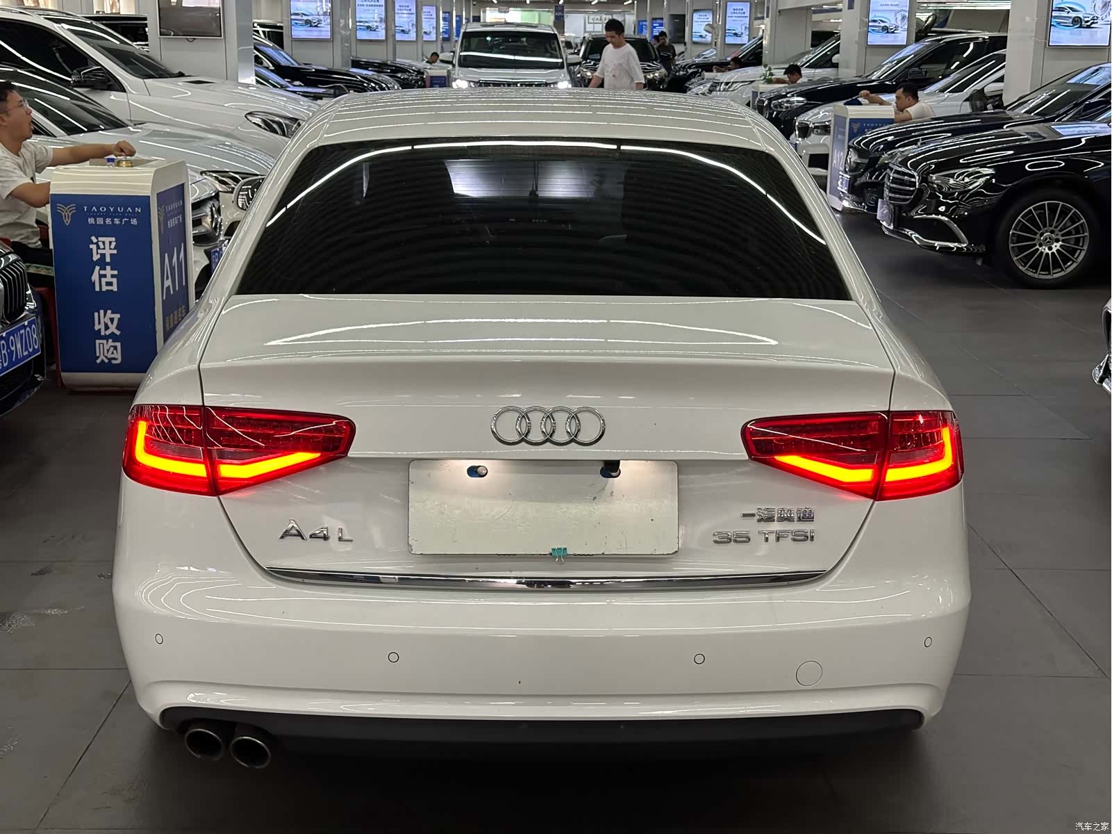 Audi A4L, 2015 9