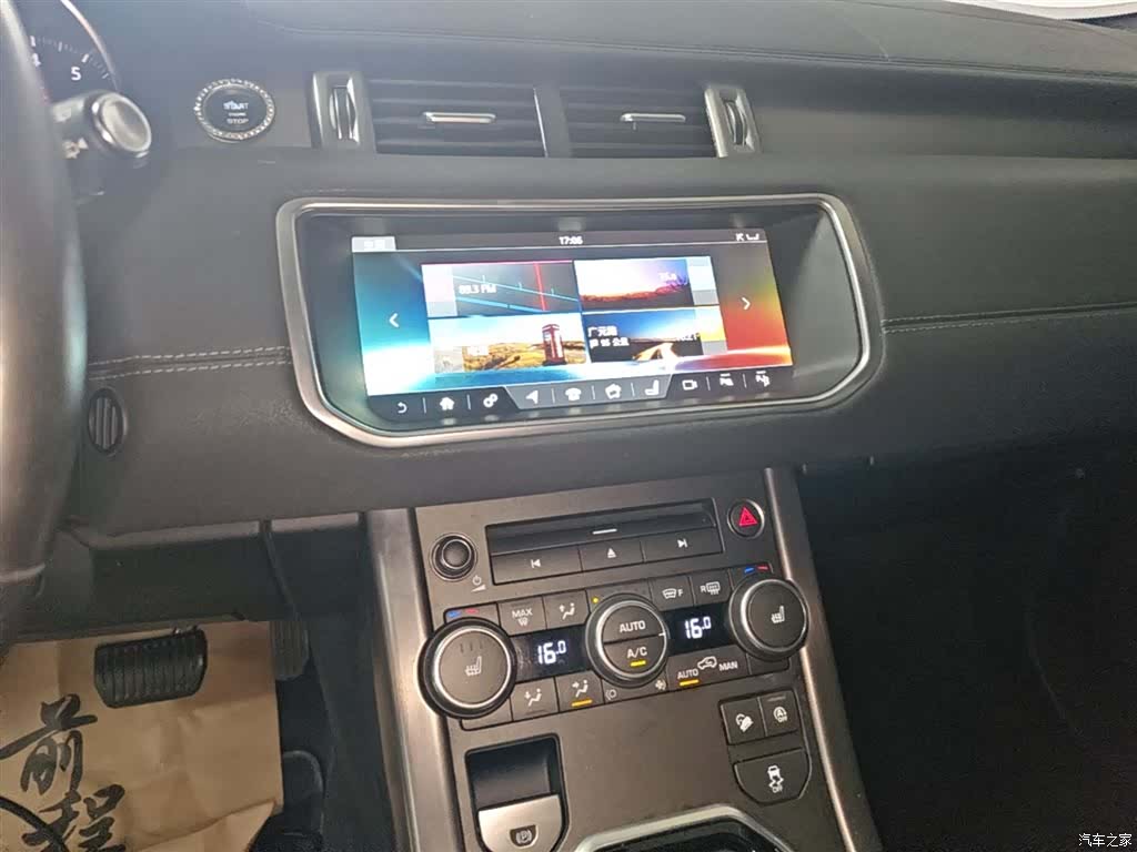 Land Rover Range Rover, 2018 13