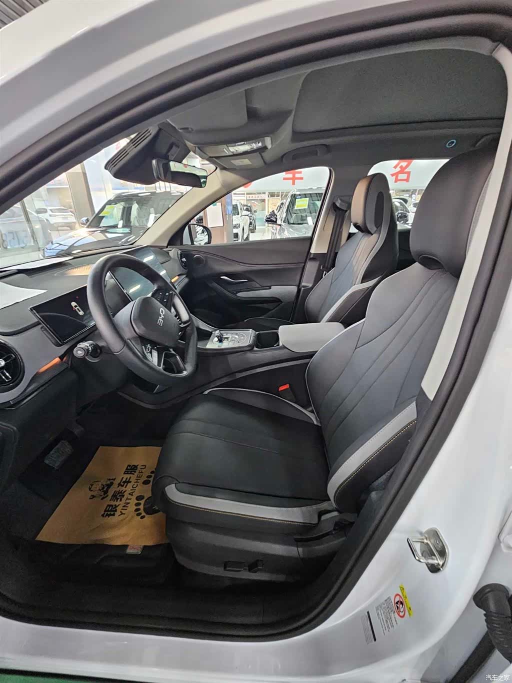 BYD HiAce, 2025 8