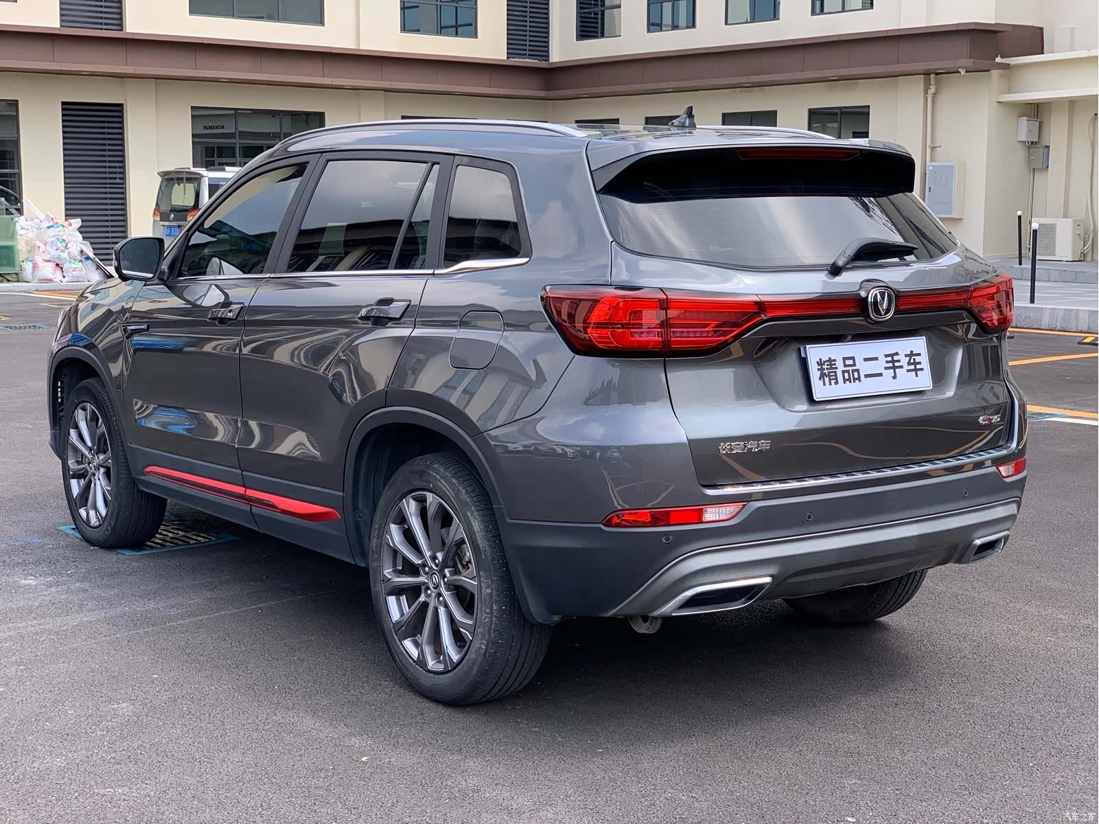 Changan CS75, 2023 4